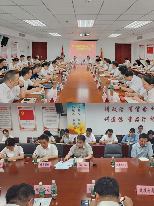 优游国际平台(UB8)官方网站- welcome