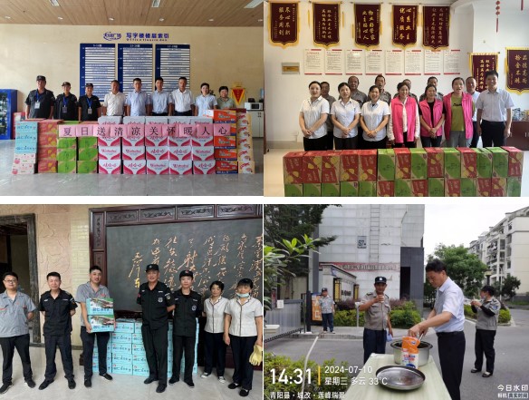 优游国际平台(UB8)官方网站- welcome