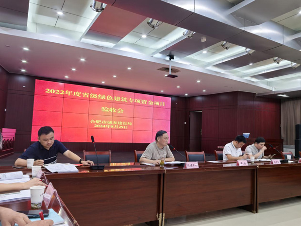 优游国际平台(UB8)官方网站- welcome