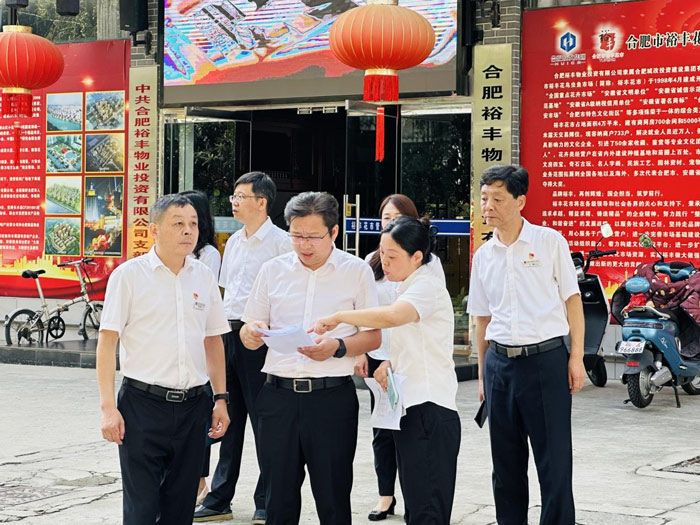 优游国际平台(UB8)官方网站- welcome