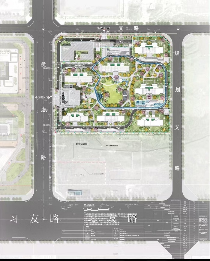 优游国际平台(UB8)官方网站- welcome