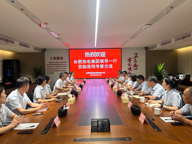 优游国际平台(UB8)官方网站- welcome