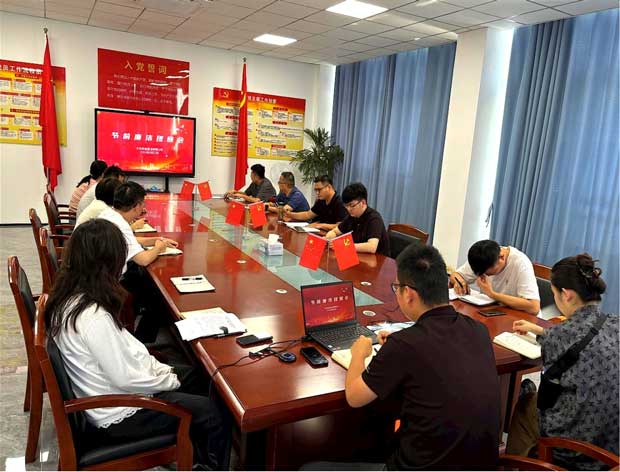 优游国际平台(UB8)官方网站- welcome