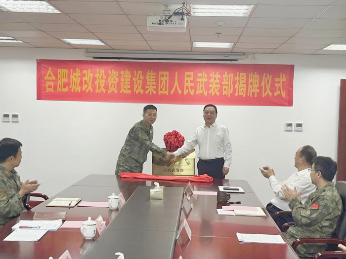 优游国际平台(UB8)官方网站- welcome