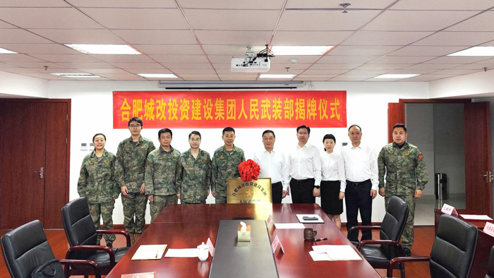 优游国际平台(UB8)官方网站- welcome