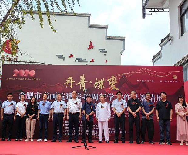 优游国际平台(UB8)官方网站- welcome