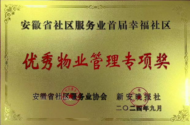 优游国际平台(UB8)官方网站- welcome