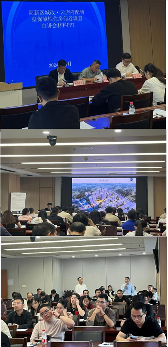 优游国际平台(UB8)官方网站- welcome