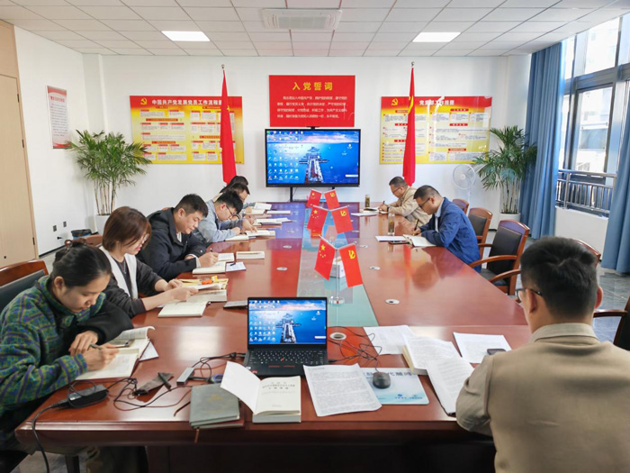 优游国际平台(UB8)官方网站- welcome