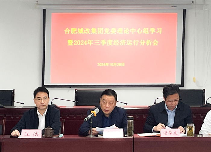优游国际平台(UB8)官方网站- welcome