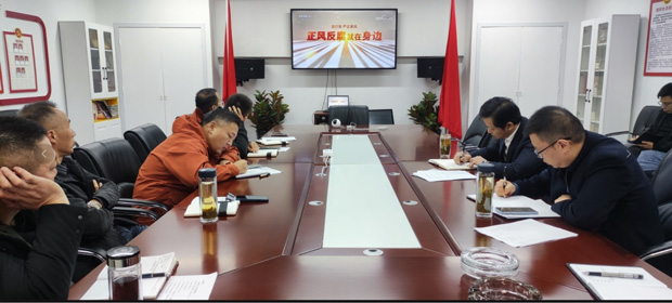 优游国际平台(UB8)官方网站- welcome
