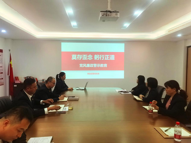 优游国际平台(UB8)官方网站- welcome
