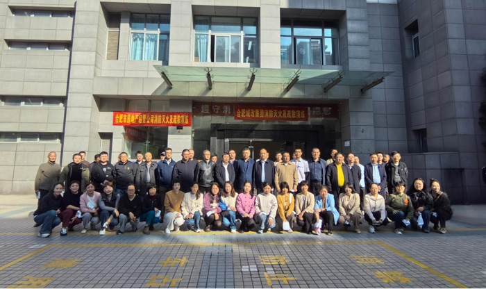 优游国际平台(UB8)官方网站- welcome