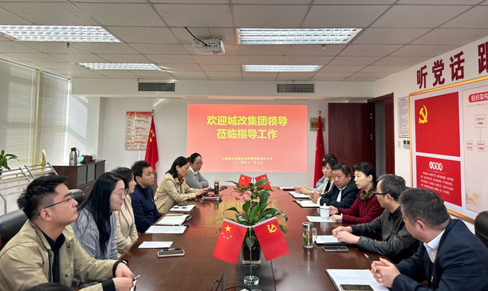 优游国际平台(UB8)官方网站- welcome