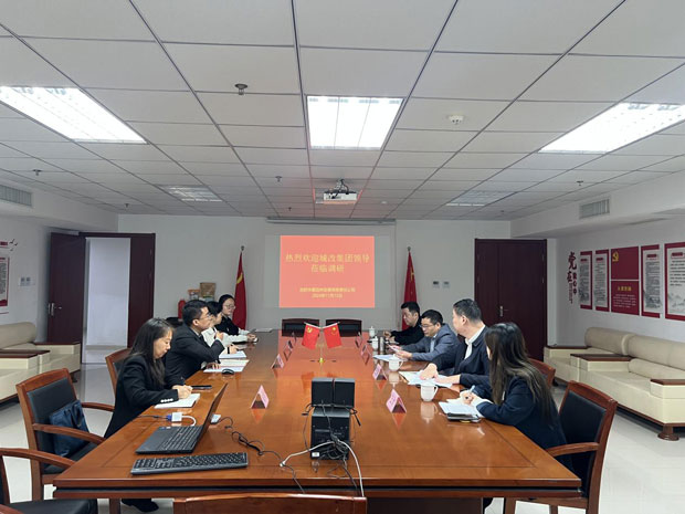优游国际平台(UB8)官方网站- welcome