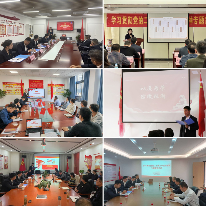优游国际平台(UB8)官方网站- welcome