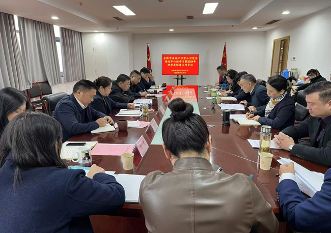 优游国际平台(UB8)官方网站- welcome