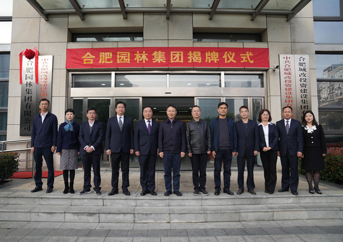 优游国际平台(UB8)官方网站- welcome