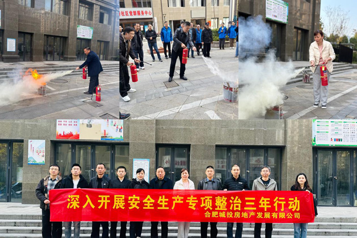 优游国际平台(UB8)官方网站- welcome