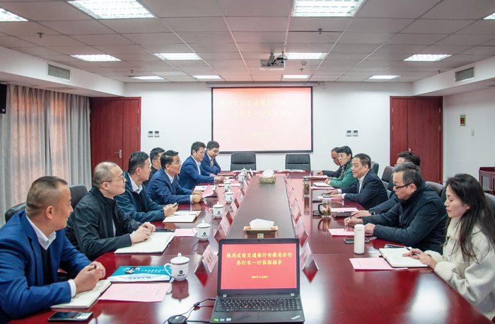 优游国际平台(UB8)官方网站- welcome