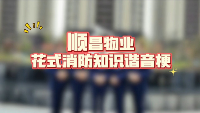 优游国际平台(UB8)官方网站- welcome