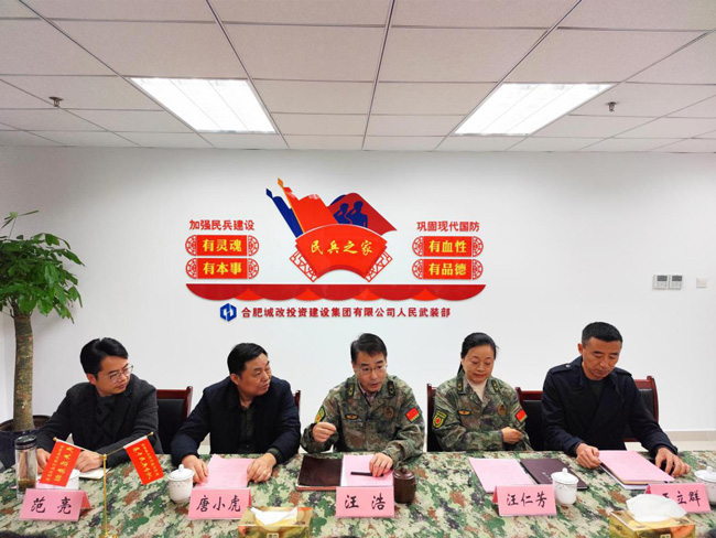 优游国际平台(UB8)官方网站- welcome