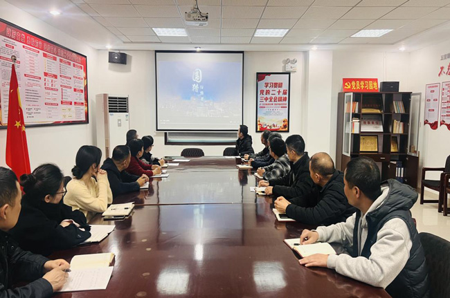 优游国际平台(UB8)官方网站- welcome