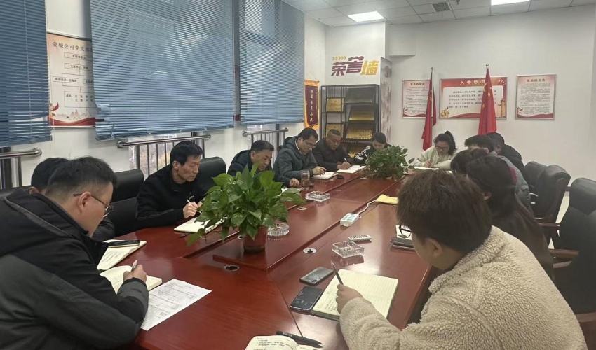 优游国际平台(UB8)官方网站- welcome