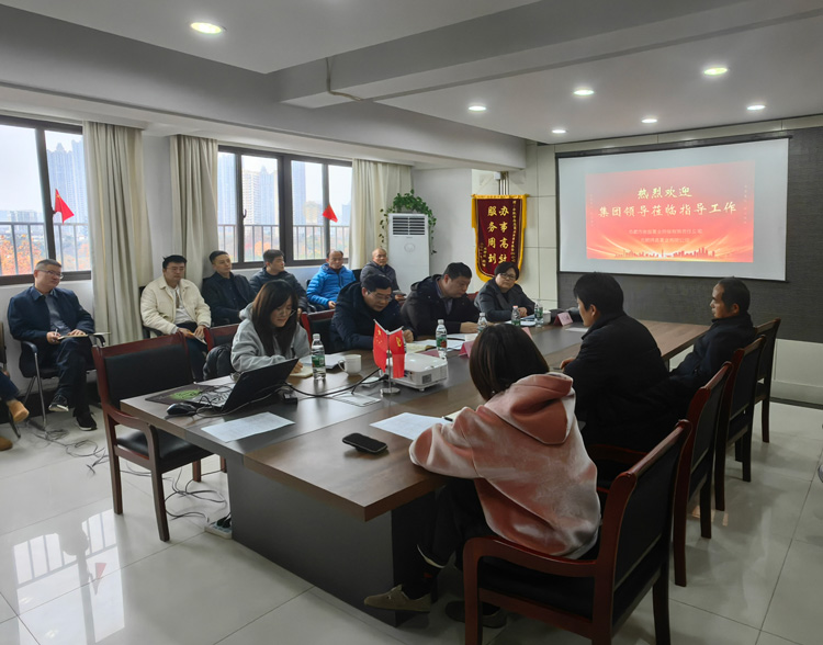 优游国际平台(UB8)官方网站- welcome