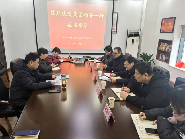 优游国际平台(UB8)官方网站- welcome