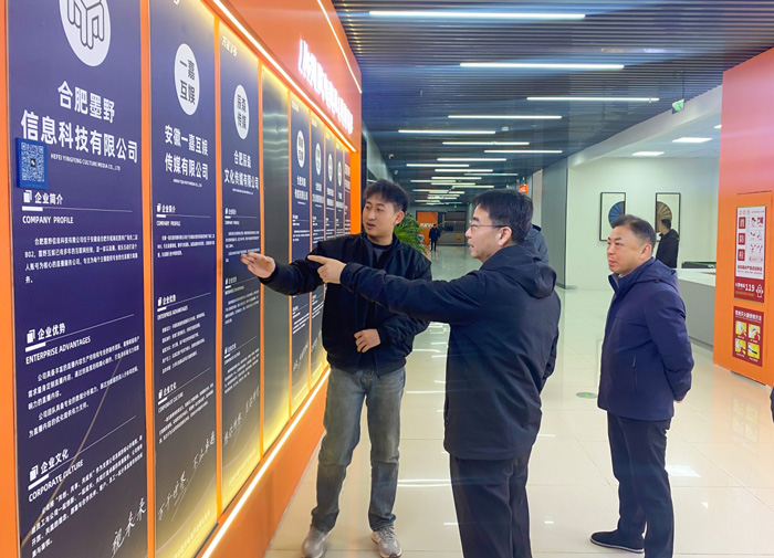 优游国际平台(UB8)官方网站- welcome