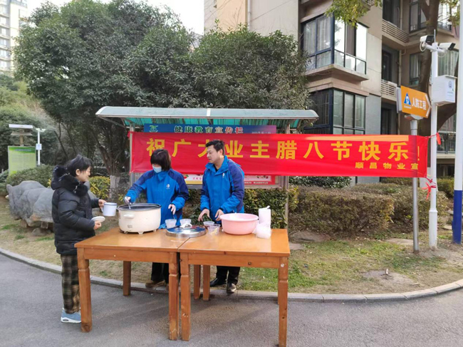 优游国际平台(UB8)官方网站- welcome