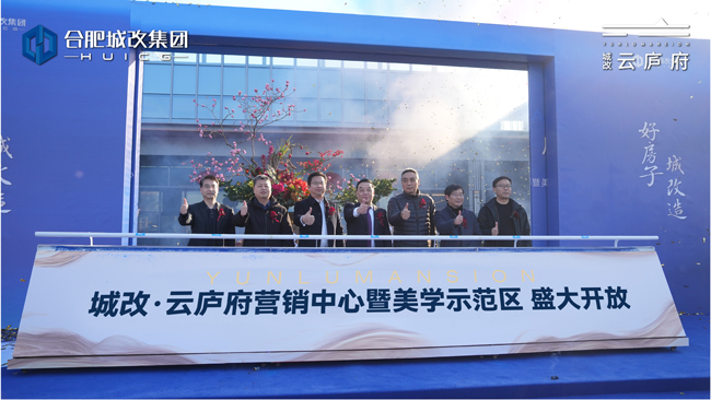 优游国际平台(UB8)官方网站- welcome