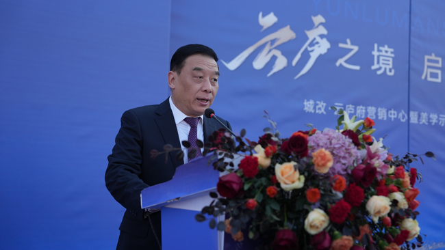 优游国际平台(UB8)官方网站- welcome