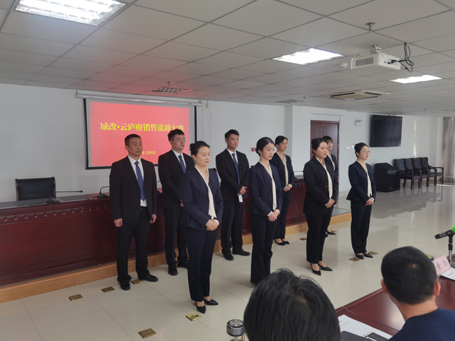 优游国际平台(UB8)官方网站- welcome