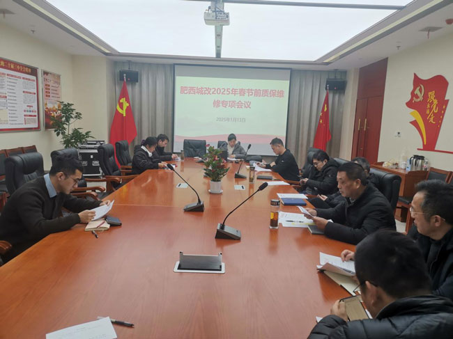 优游国际平台(UB8)官方网站- welcome