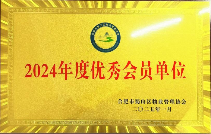 优游国际平台(UB8)官方网站- welcome