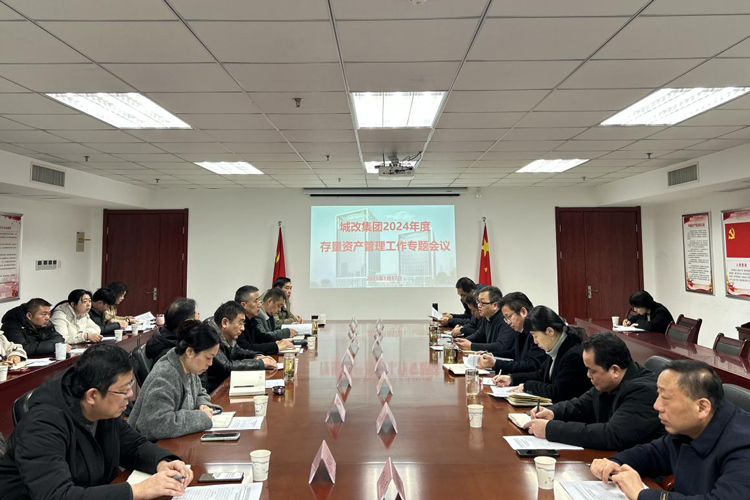 优游国际平台(UB8)官方网站- welcome