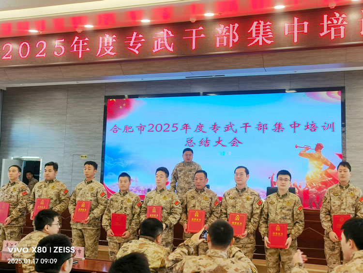优游国际平台(UB8)官方网站- welcome