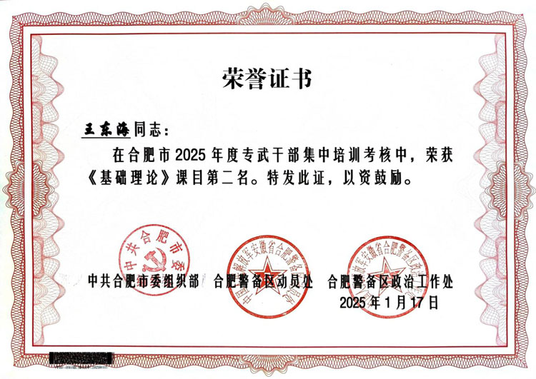 优游国际平台(UB8)官方网站- welcome