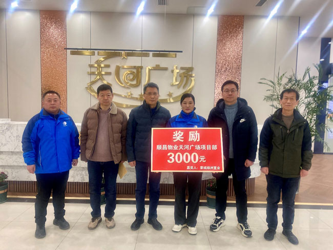 优游国际平台(UB8)官方网站- welcome