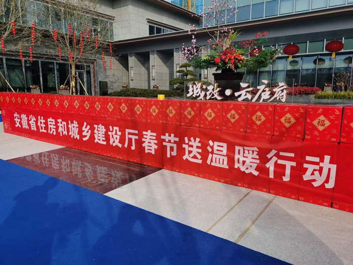 优游国际平台(UB8)官方网站- welcome