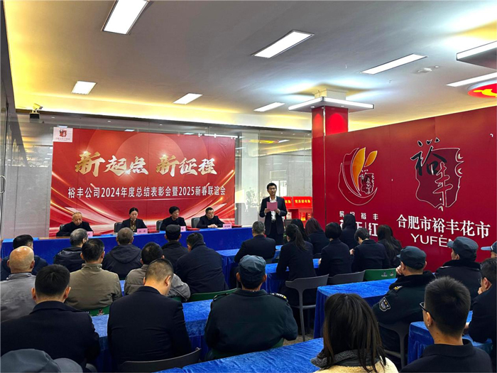 优游国际平台(UB8)官方网站- welcome
