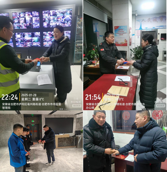 优游国际平台(UB8)官方网站- welcome