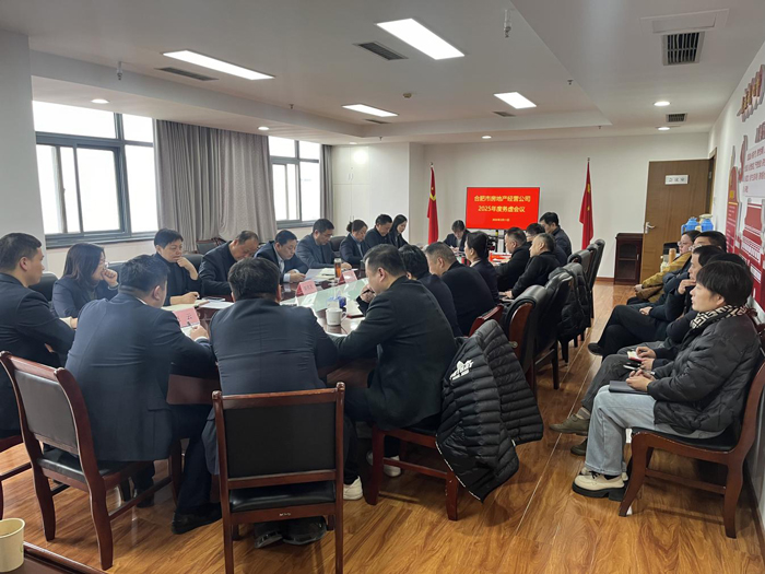优游国际平台(UB8)官方网站- welcome