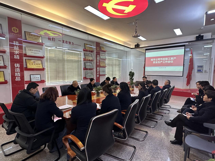 优游国际平台(UB8)官方网站- welcome