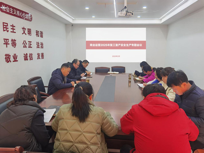 优游国际平台(UB8)官方网站- welcome