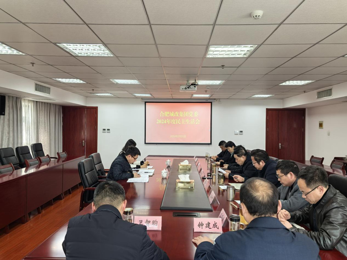 优游国际平台(UB8)官方网站- welcome