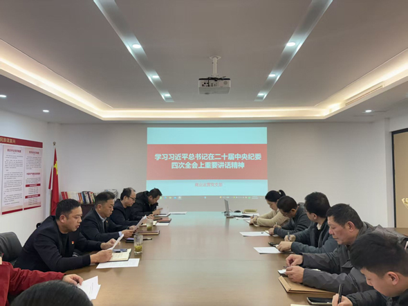 优游国际平台(UB8)官方网站- welcome