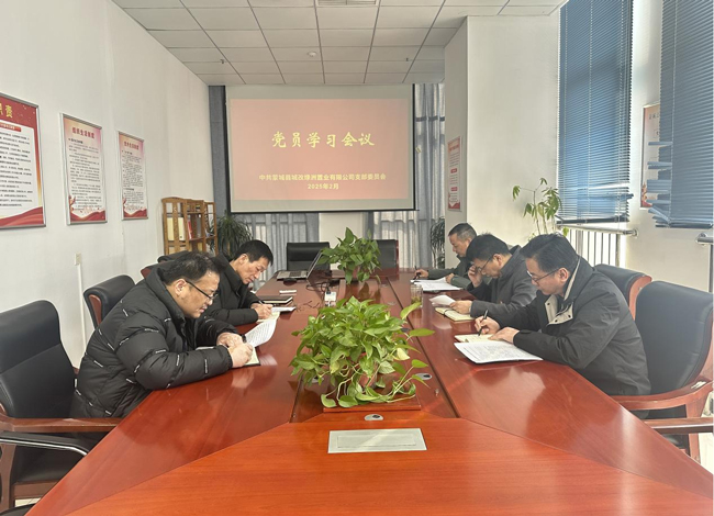 优游国际平台(UB8)官方网站- welcome